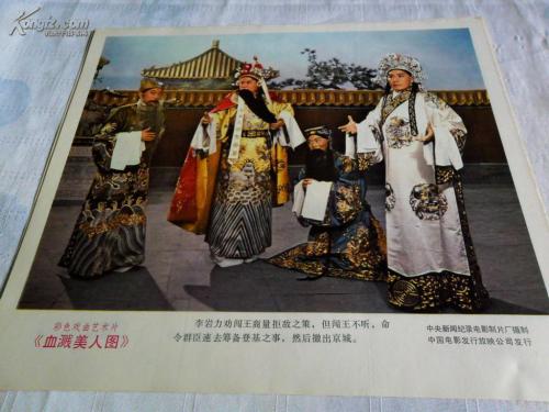 信州大学 Hotel management diploma